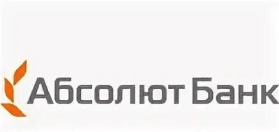 Абсолют банк для юридических лиц
