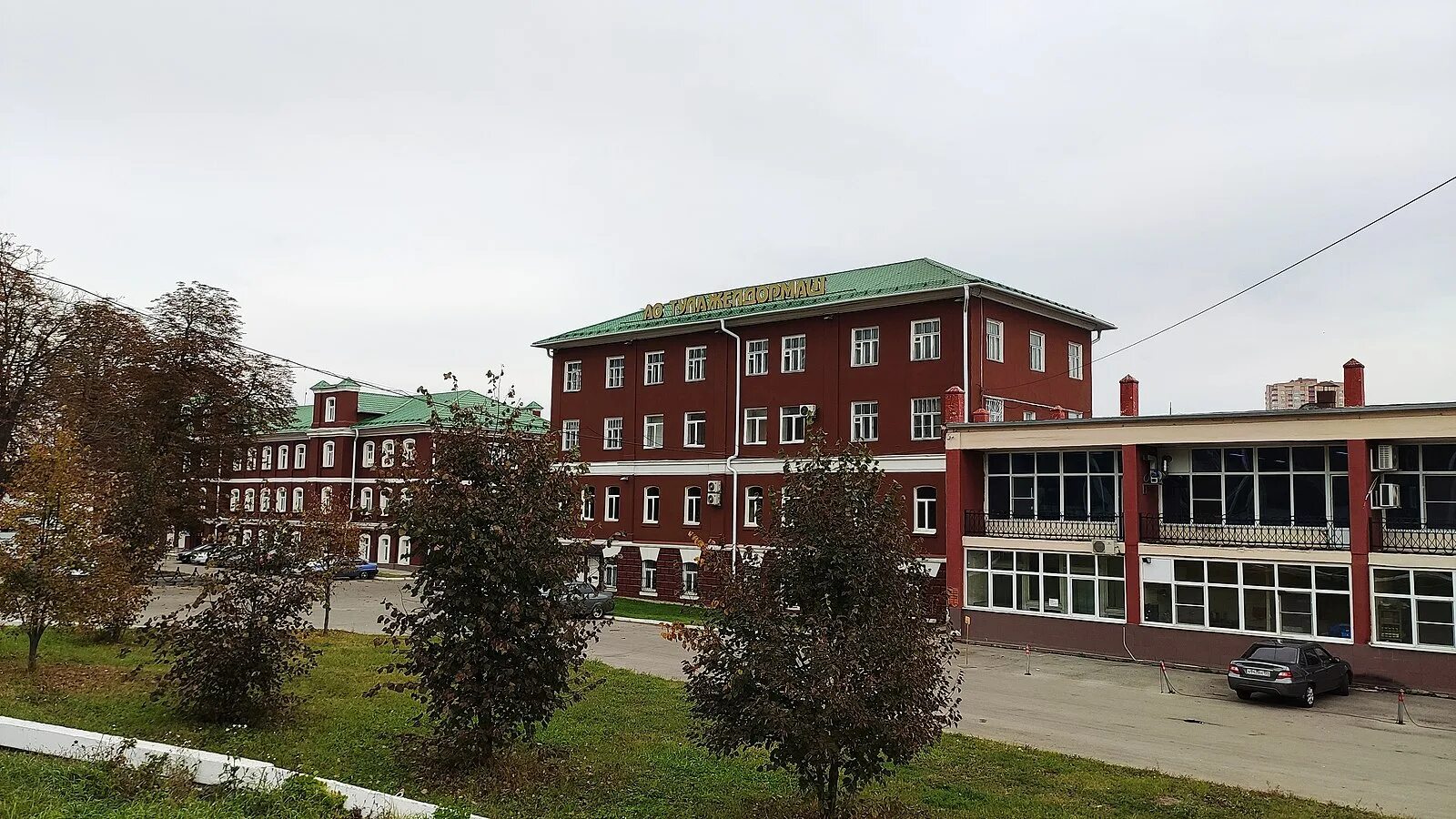 Желдормаш. Желдормаш киров. Продукция зао тулажелдормаш. Желдормаш. Желдормаш тула.