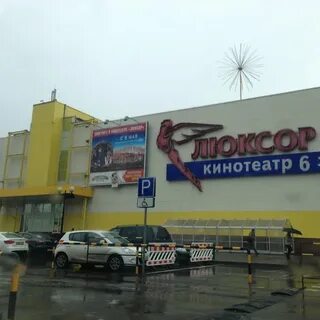 Сеансы в золотом вавилоне