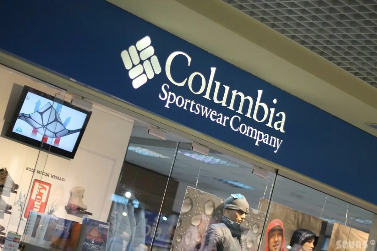 Магазин коламбия. Columbia магазин. ТЦ коламбия. Columbia Мурманск. Columbia Хабаровск.