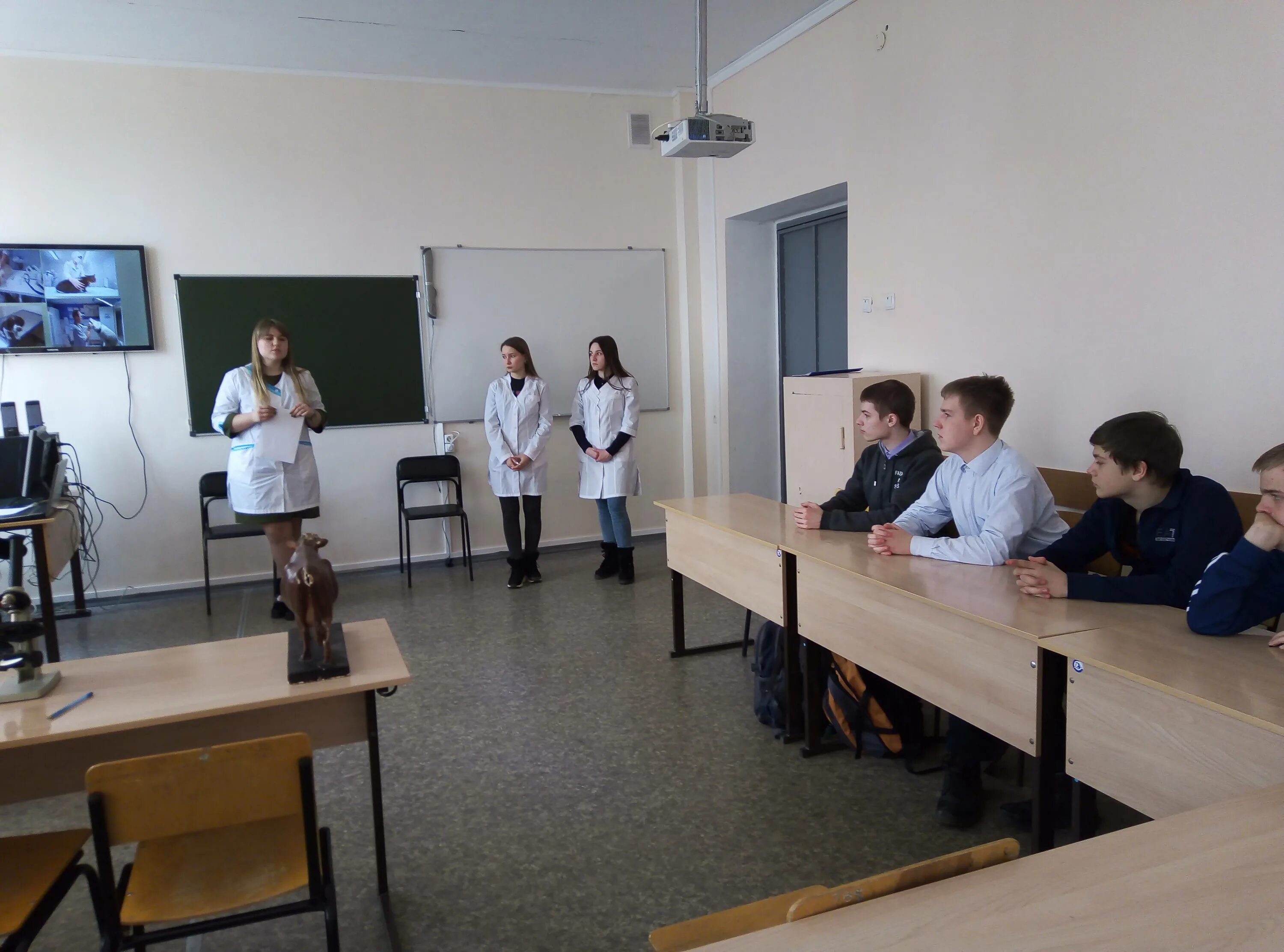 Колледж вавилова в саратове. Аграрный колледж вавилова саратов. Финансово технологический. Сгау саратов колледж. Финансово-технологический колледж презентация.