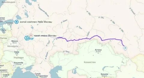 Сколько ехать в москву на электричке