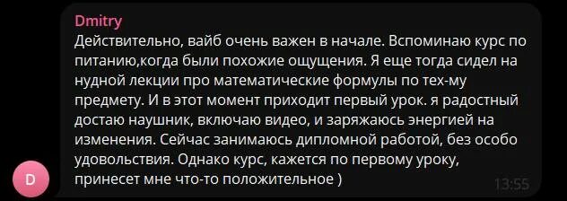 на борту самолёта 500 кирпичей. пабло mr lambo. остаться на борту текст. остаться на борту текст. я останусь на борту песня.