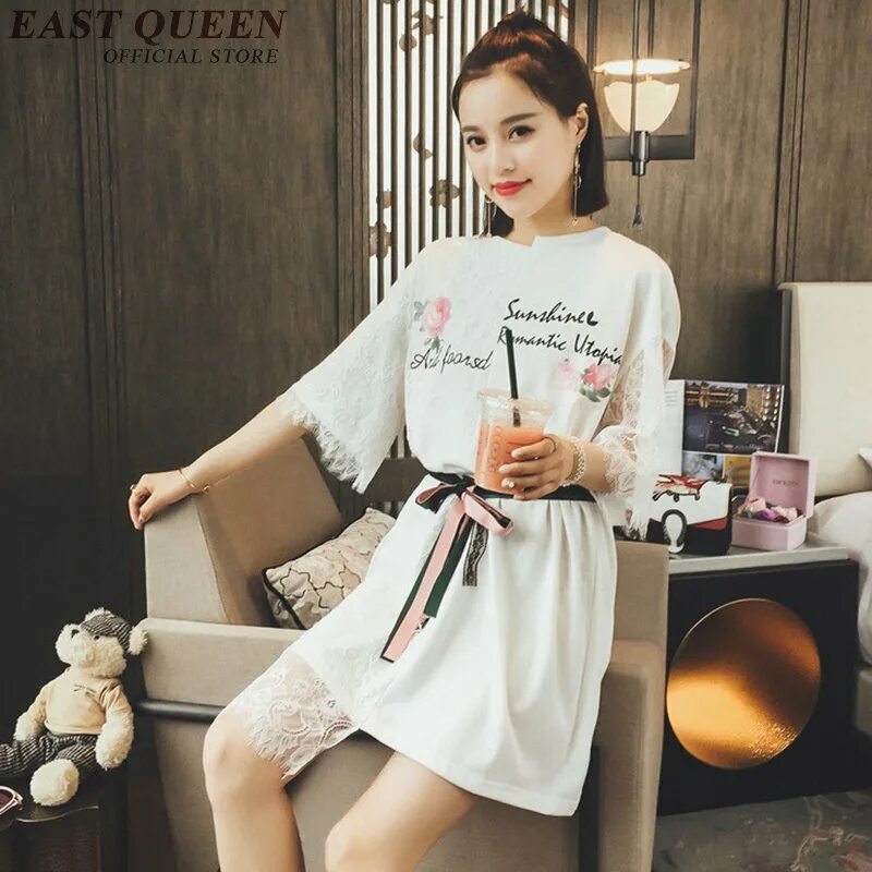 логотипы корейских брендов. корей фирма одежды. бренды косметики. известные фирмы косметики. корей фирма одежды.