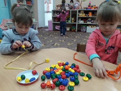 Игры с бусинами