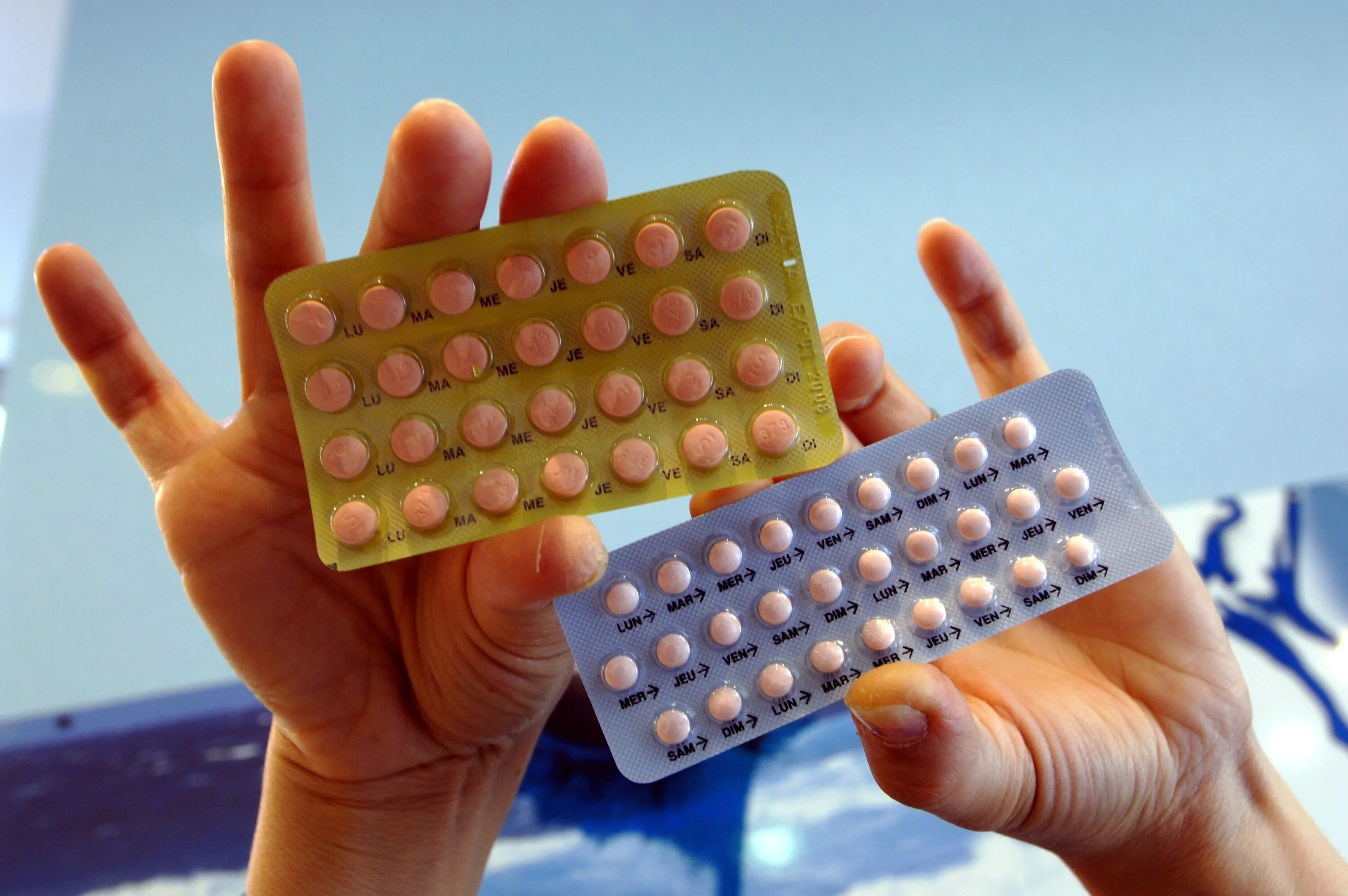 Противозачаточные таблетки перорально. Комбинированные оральные контрацептивы. Оральные гормональные контрацептивы. Комбинированные гормональные контрацептивы. Выбрать контрацептив