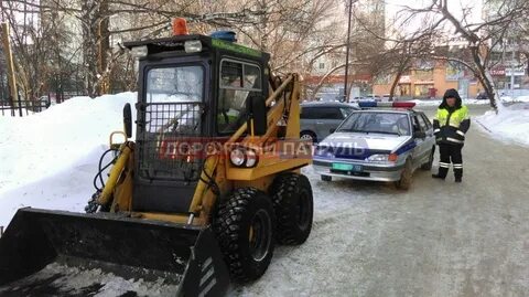Водитель трактора погрузчика