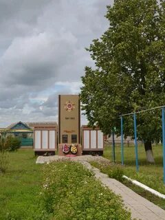Погода какре елга