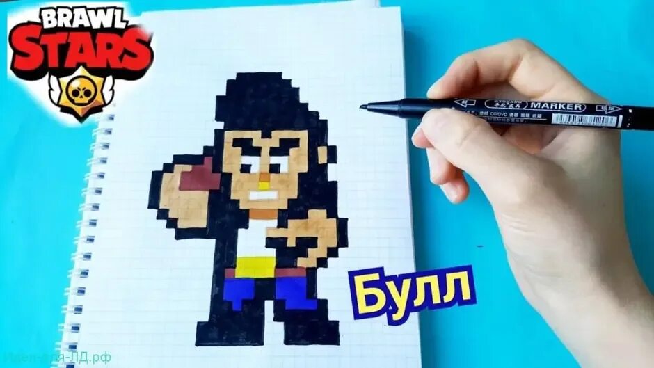 Рисунки по клеточкам. Нарисовать по клеточкам браво старс. Рисунок спайка по клеточкам. Рисунки по клеточкам в тетради бравлеры. Спайк по клеткам.