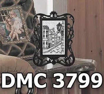 Который осуществлялся в рамках