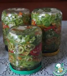 Острый перец кружочками маринованный