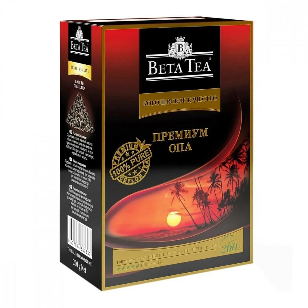 Премиум чай купить. Beta Tea Королевское качество 100пак. Чай черный Beta Tea премиум опа. Чай бета Теа опа черный 250. Чай листовой черный Beta Opa.