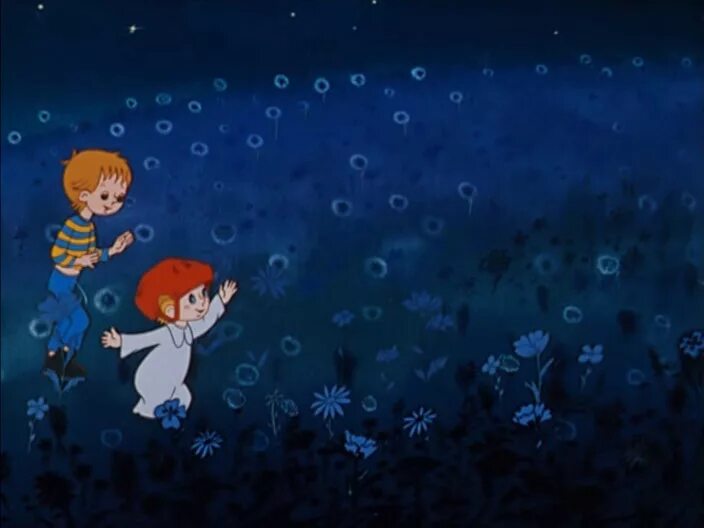 Ничуть не страшно книга. Ничуть не страшно. Мультик ничуть немстрашно. Ничуть не страшно. Ничуть не спеша.