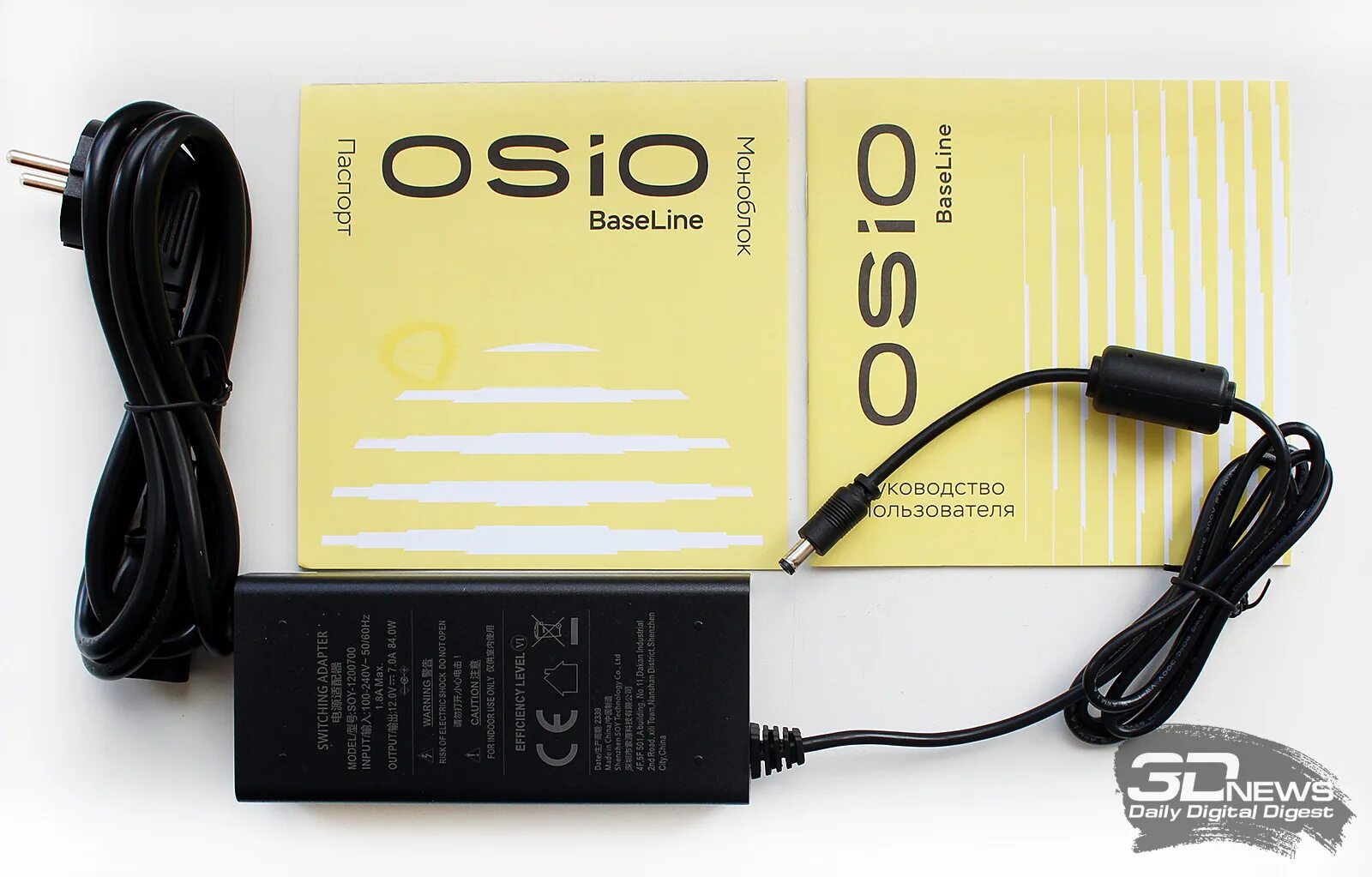 23.8 моноблок osio baseline b240i. 23.8 моноблок osio baseline b240i