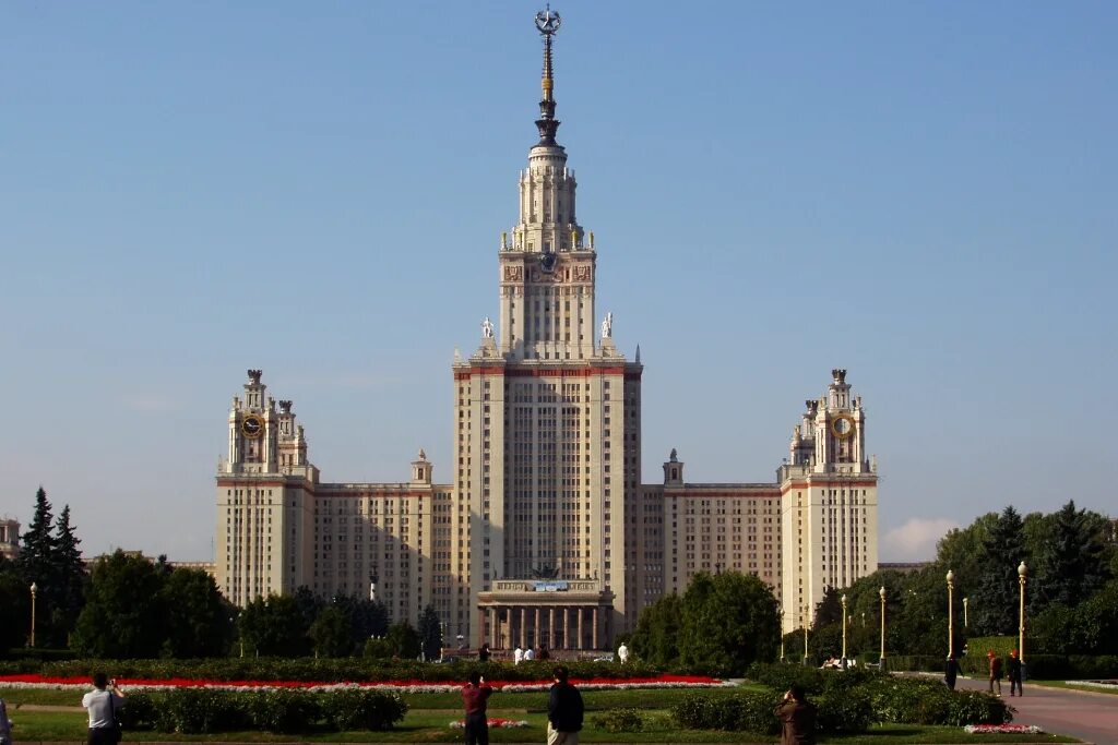 Университет им ломоносова в москве. Московский смело. Москва столица. Площадь ленина санкт-петербург московский проспект. Московский смело.