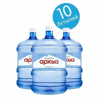 Литра 9