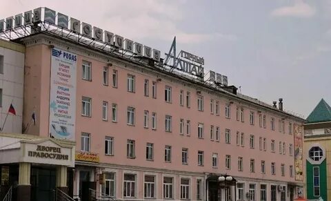 Банки горный алтай