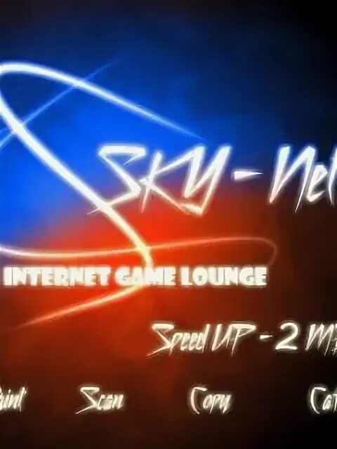 Sky net тверь. Sky net тверь