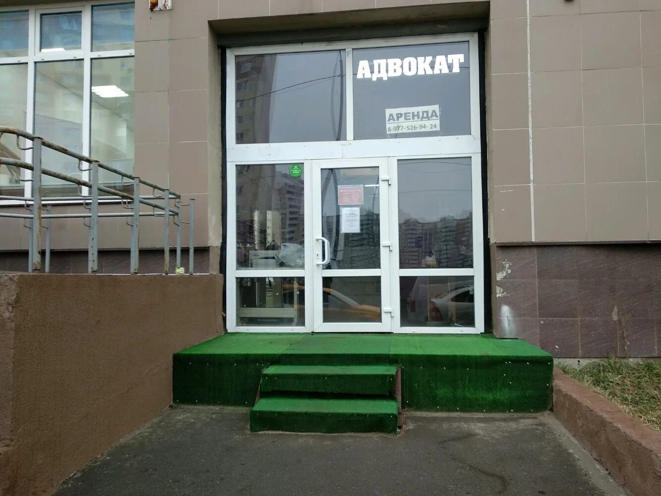 Улица курыжова 21. Cmd домодедово курыжова. Курыжова 21 домодедово. Домодедово улица курыжова. Курыжова 24 домодедово.