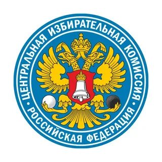Избирательная комиссия сколько человек