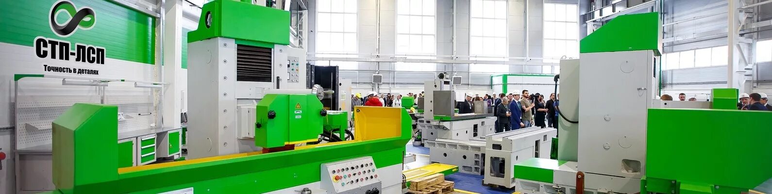 Станкостроительный завод рыбинск. Станкостроительный завод липецк. Липецком станкостроительном предприятии. Станкостроительное предприятие липецк. Липецкое станкостроительное предприятие фото.