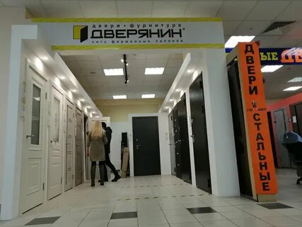 Двери межкомнатные набережные челны