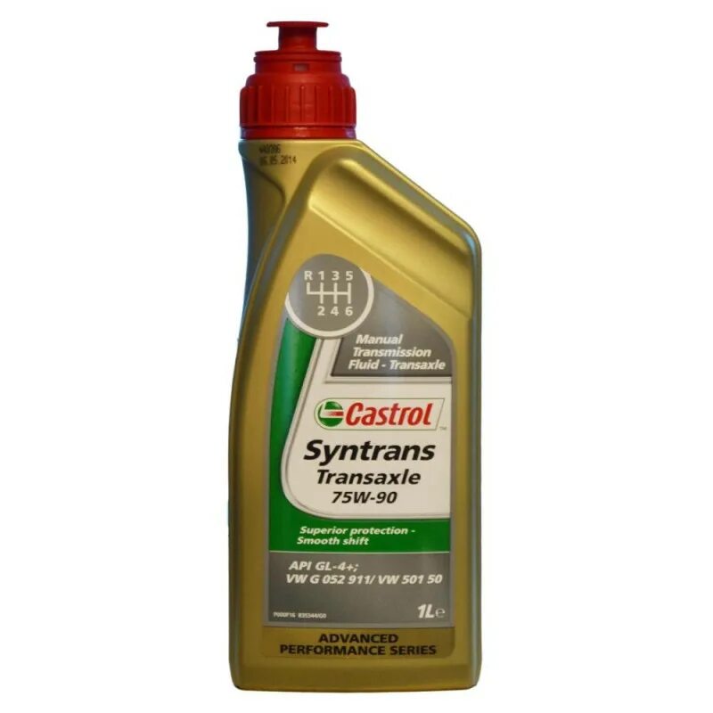 Тойота 75w90 gl-4. Universal oil. Q8 oils cvt. Универсальные трансмиссионные масла. Castrol 75-90.