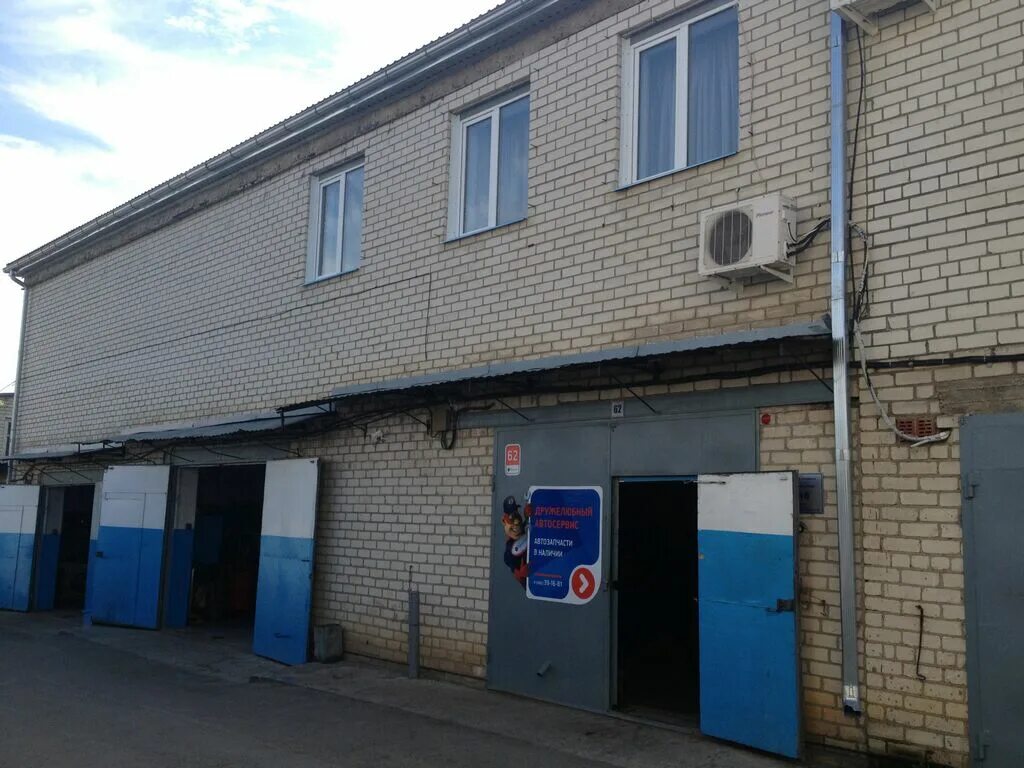 4 промышленная 1 a ставрополь. Ставрополь 3 промышленная 3е. 3 промышленная 7а ставрополь. Первая промышленная 4а ставрополь. Промышленная улица ставрополь.