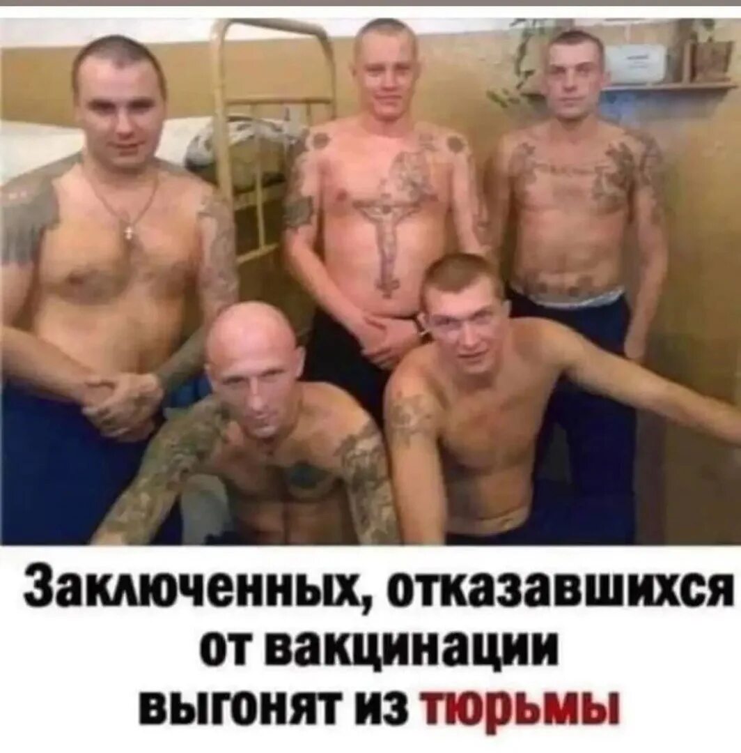Виды людей на зоне. Парни на зоне. прикольный зек. пацаны на зоне.
