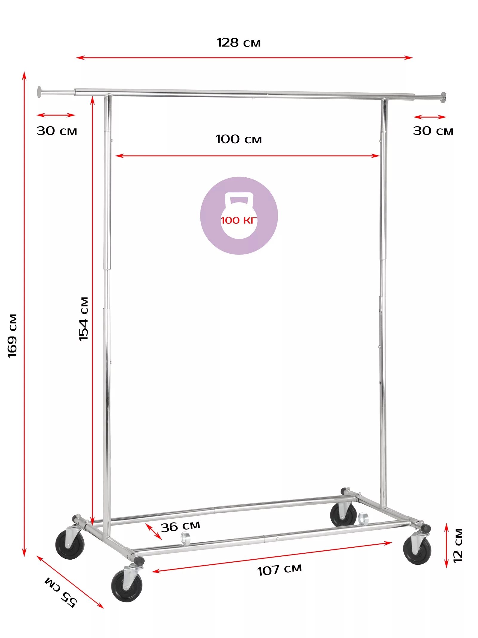 Вешалка напольная для одежды деревянная. Напольная вешалка tatkraft swift. Вешалка напольная для одежды чертеж. Для одежды напольная размеры. Для одежды напольная размеры.