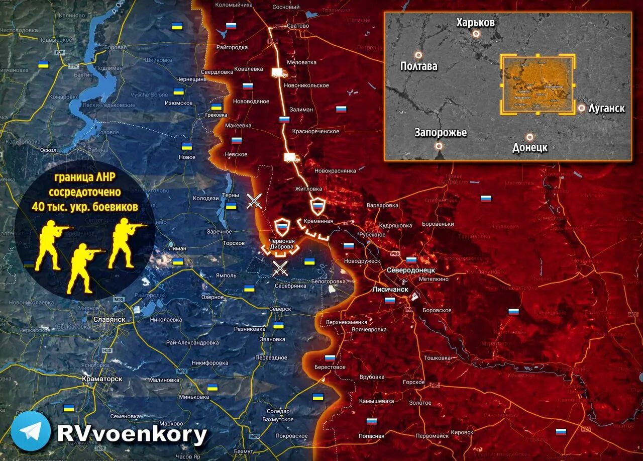 Какая ситуация в днр