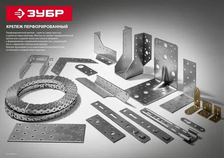 Металлические пластины для деревянных конструкций