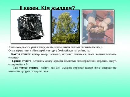 Ең әдемі письки және секс