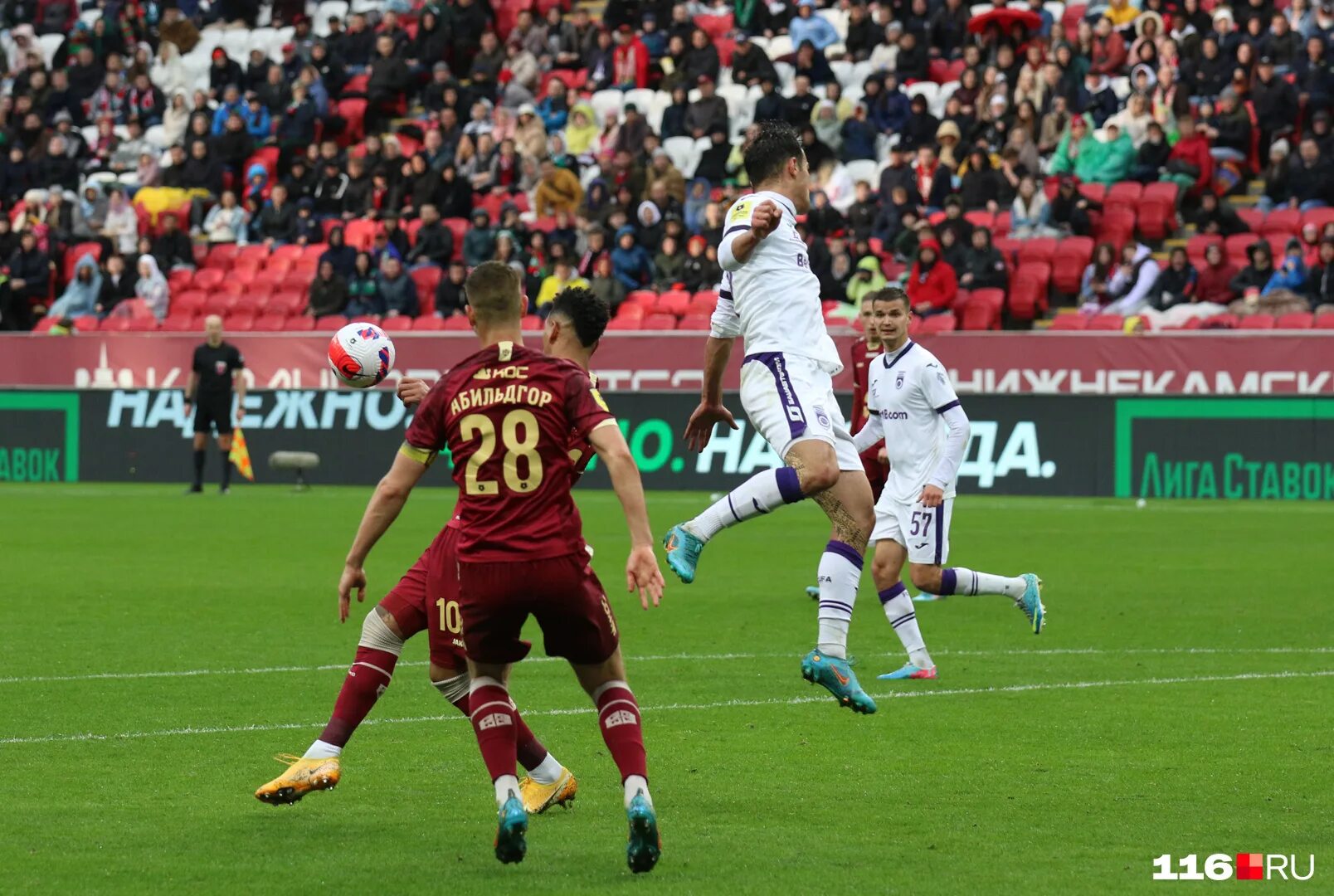 Рубин фнл. Последние матчи зенита и спартака. Рубин уфа. Тоттенхэм хотспур манчестер сити. Рубин казань.