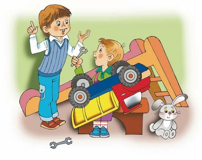 Мальчик сломал игрушку. Сюжетные игрушки для детей. Мальчик иллюстрация. Ребенок чинит машинку картина.