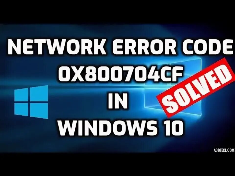 Error cf. Network error.