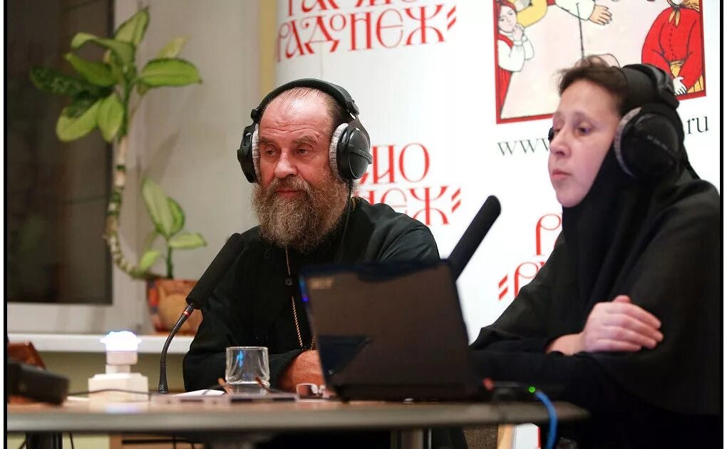 Александр. Радио радонеж. Радио радонеж официальный сайт. Радонеж радио программа. Радио радонеж.