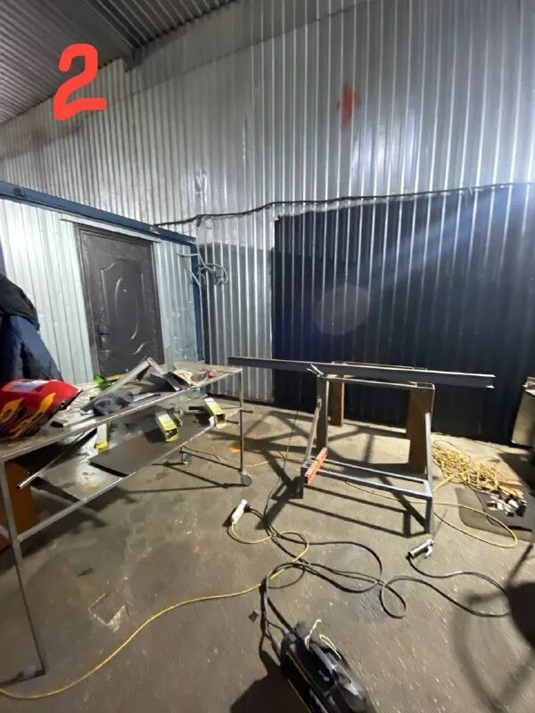 Приложение up. Вторая волна научно технической революции. Успех иллюстрация. Станция в космосе 2021. Диаграмма иконка.