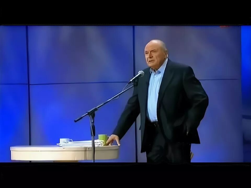 Жванецкий альтов. Жванецкий. Жванецкий альтов. Жванецкий. Жванецкий.