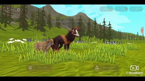 Взломанную игру вилд крафт
