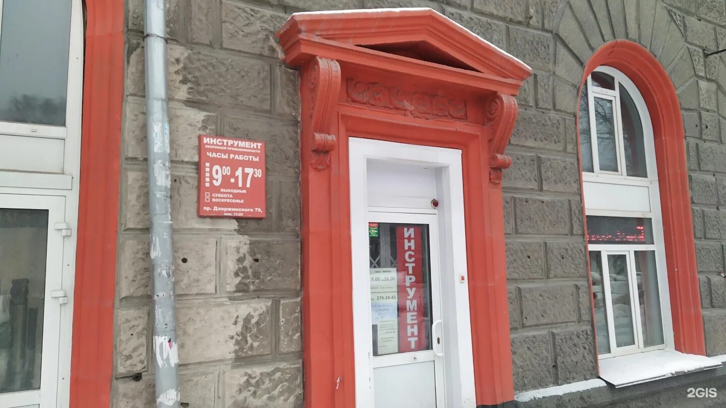 Проксима, мебель на заказ, ул. Дзержинского, 79, корп. 14, Калининград - Яндекс 
