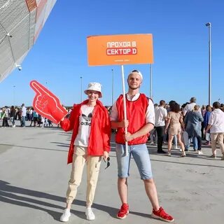 12 июня саранск