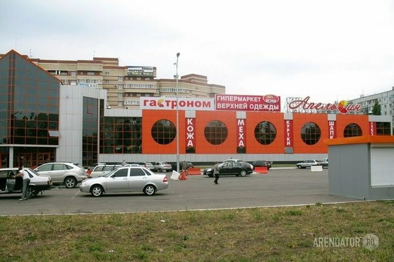 Тц апельсин тольятти. Апельсин тольятти. Торговый центр апельсин тольятти. Тц алтын тольятти. Торговый центр апельсин тольятти.