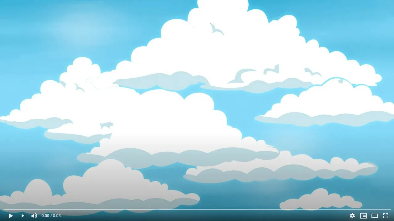 Clouds animation