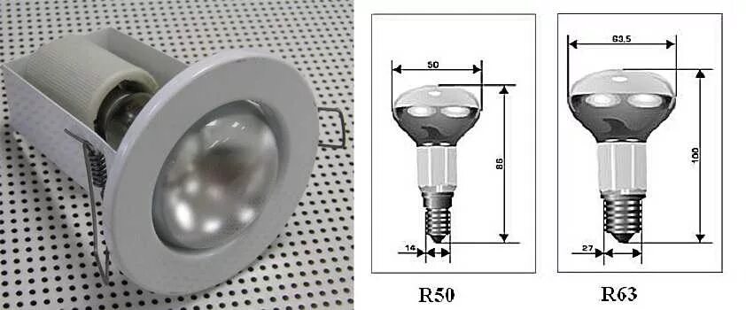 Лампа накал lexman r50 25w, е14. Лампочка e14 r39 30w для лампы накаливания накаливания лава. Точечная лампа gu10. Лампа галогенная g5,3 220 вольт. Лампа галогенная feron gu10 35w прозрачная hb10 02307.