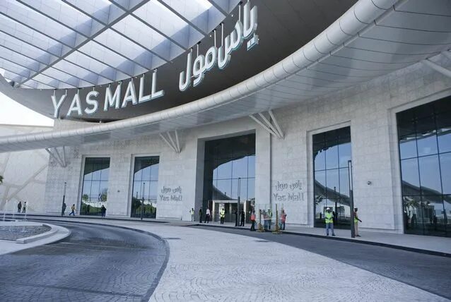 Yas Mall Абу Даби. Абу-Даби торговый центр яс Молл. Yas Mall Abu Dhabi магазины. Торговый центр yas Mall.