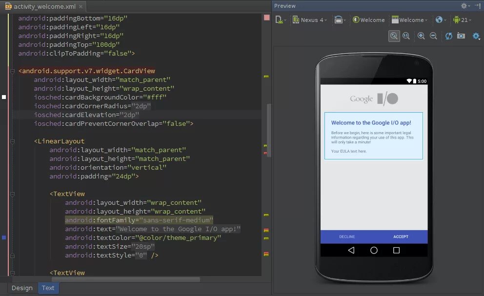 Что такое android studio. Среда разработки андроид студио. Android Studio Скриншоты. Android Studio код. Android Studio последняя версия.