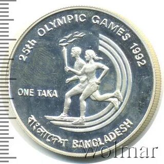 1 така