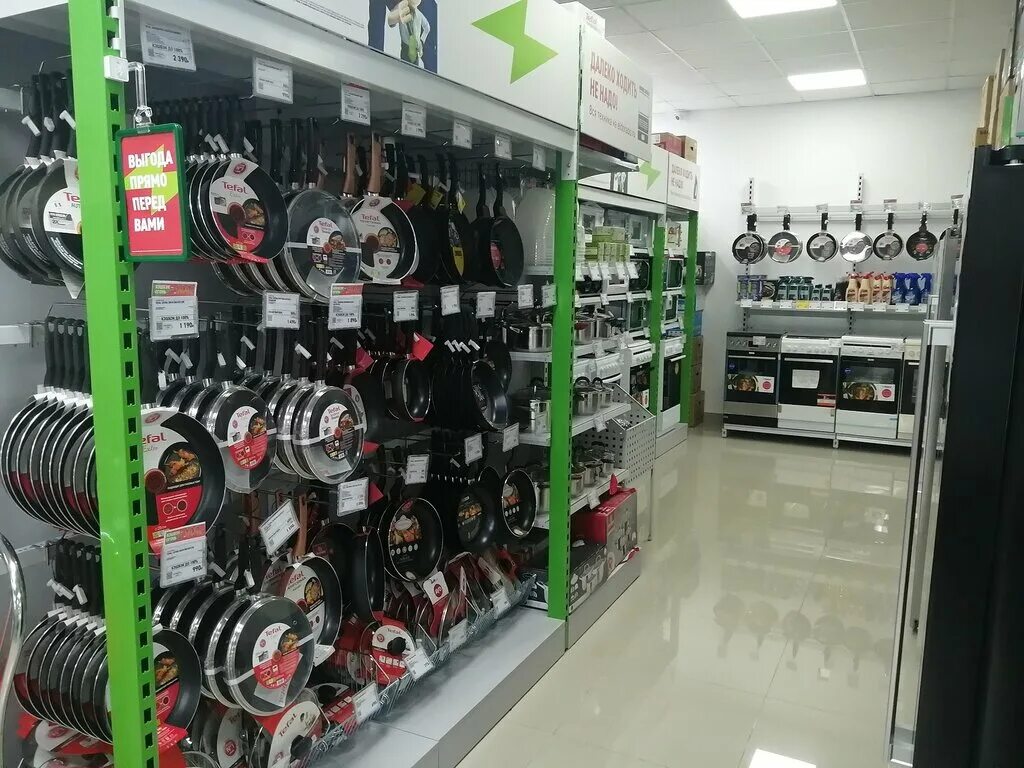 Магазин огородник изобильный ул доватора 110а. Ул. Магазин огородник изобильный ул доватора 110а. Ул. Дом доватора изобильный.