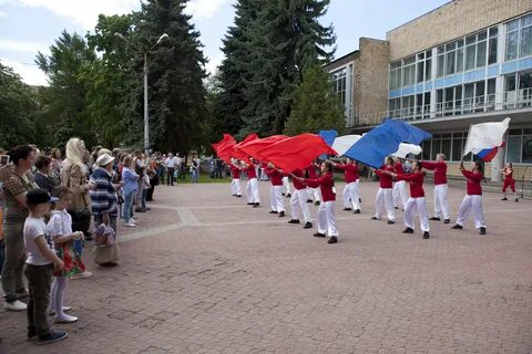 Когда будет день города раменского